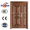 Половина дверцы с открывающимися дверцами Secuirty Steel Copper (W-STZ-01)